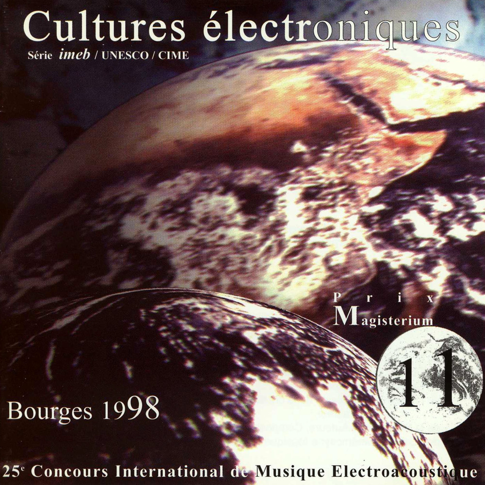 KOTONSK / RISSET : CULTURES ELECTRONIQUES 11 - ウインドウを閉じる