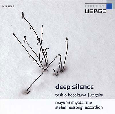 TOSHIO HOSOKAWA : Deep Silence - ウインドウを閉じる