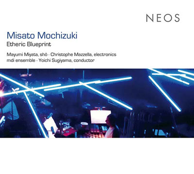 MISATO MOCHIZUKI : Etheric Blueprint - ウインドウを閉じる