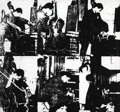 BEN PATTERSON : Born In The State Of FLUX/us BEN PATTERSON : Born In The State Of FLUX/us