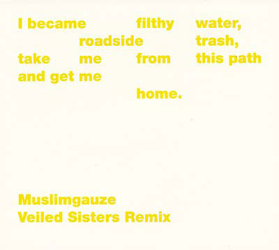 MUSLIMGAUZE : Veiled Sisters Remix - ウインドウを閉じる