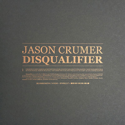 JASON CRUMER : Disqualifier - ウインドウを閉じる