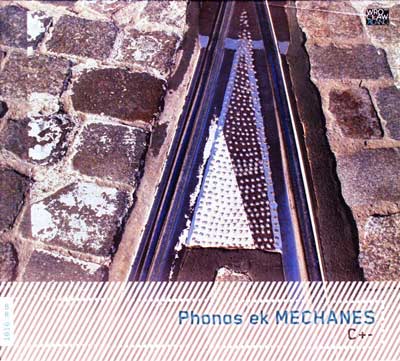 PHONOS EK MECHANES : C+- - ウインドウを閉じる