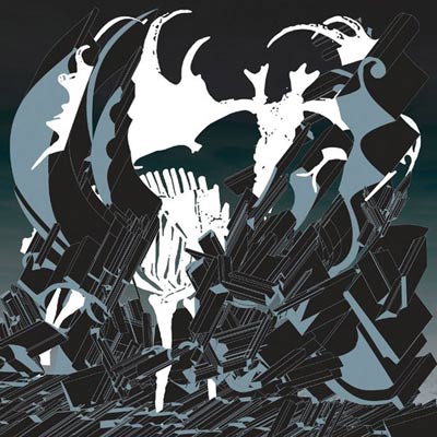 BORIS WITH MERZBOW : Sun Baked Snow Cave BORIS WITH MERZBOW : Sun Baked Snow Cave