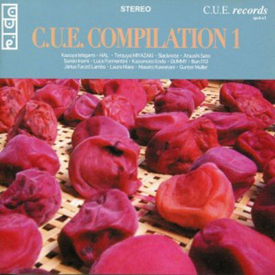 V.A. : C.U.E. Compilation 1 V.A. : C.U.E. Compilation 1
