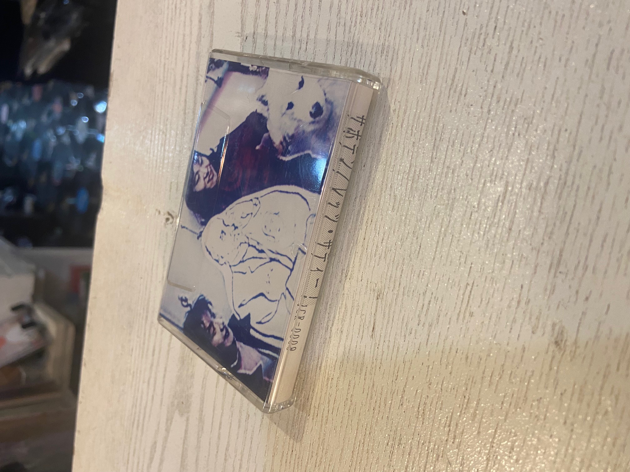 SABOTEN : Let's Satie !  SABOTEN : Let's Satie !