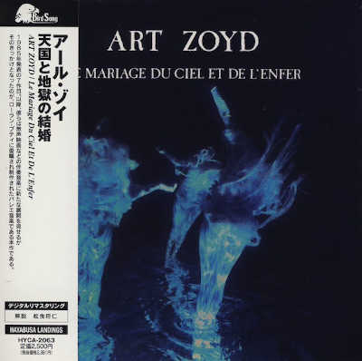ART ZOYD : Le Mariage Du Ciel Et De L'Enfer