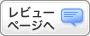 ��ӥ塼