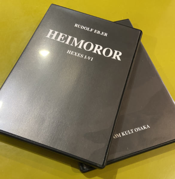 RUDOLF EB.ER : HEIMOROR - HEXES I-VI - ウインドウを閉じる