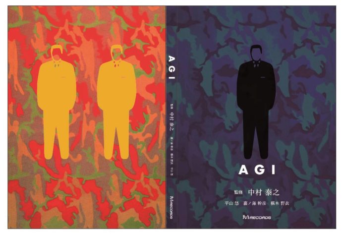 AGI