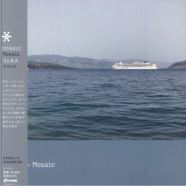 FENNESZ : Mosaic