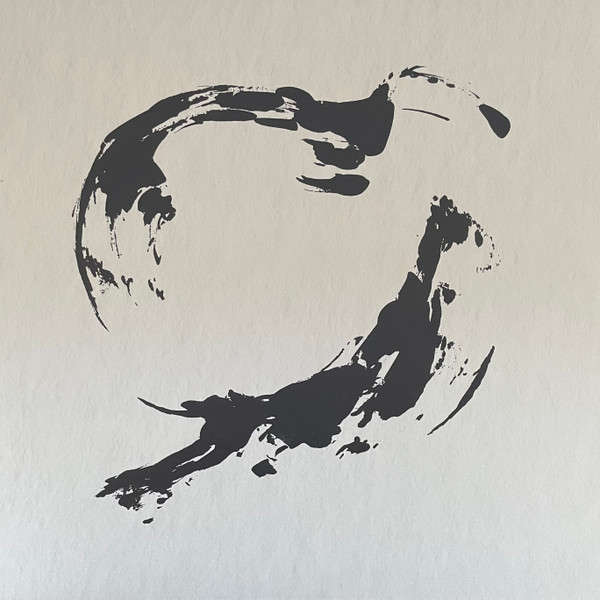GŪSŪ : The Ending Was A Typical Part