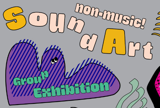 Sound Art non-music!