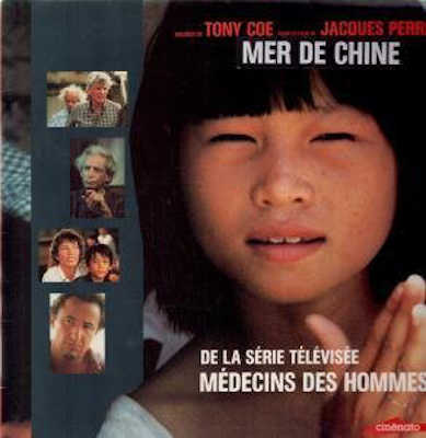 TONY COE : Mer De Chine - ウインドウを閉じる