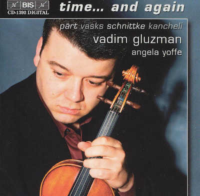 VADIM GLUZMAN : Time ... And Again