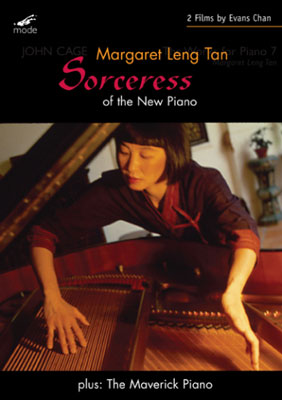 MARGARET LENG TAN : Sorceress of the New Piano / The Maverick Piano - ウインドウを閉じる