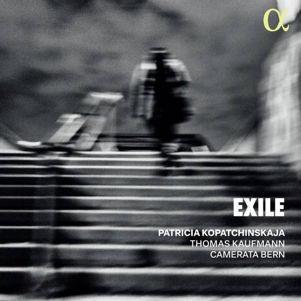 PATRICIA KOPATCHINSKAJA : Exile