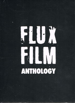 V.A. : Flux Film Anthology - ウインドウを閉じる