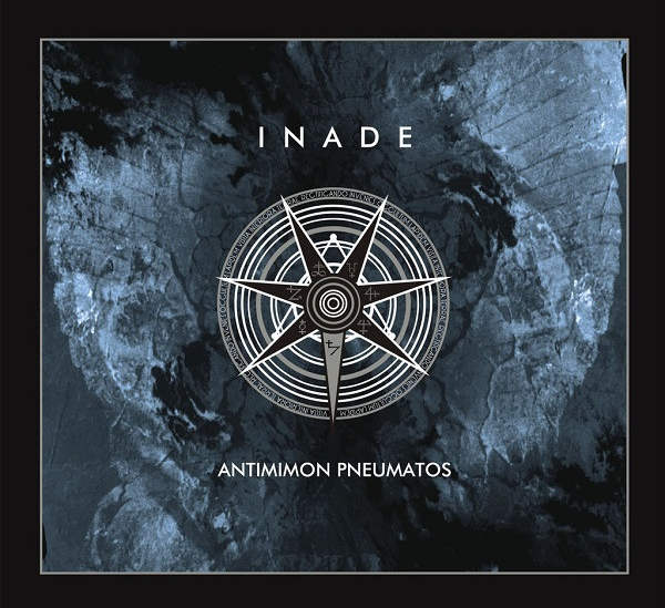 INADE : Antimimon Pneumatos