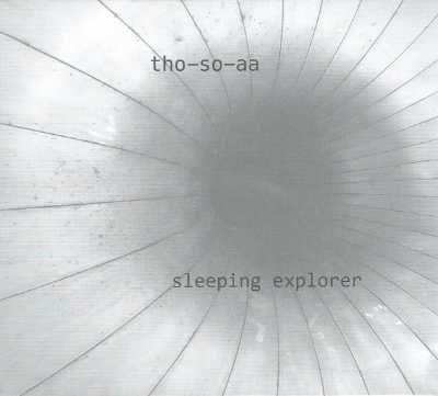 THO-SO-AA : Sleeping Explorer - ウインドウを閉じる