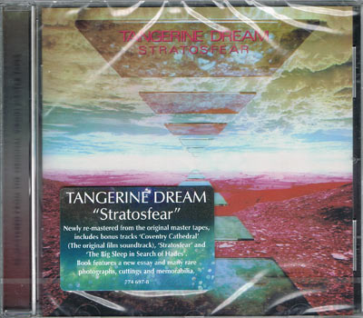 TANGERINE DREAM : Stratosfear - ウインドウを閉じる