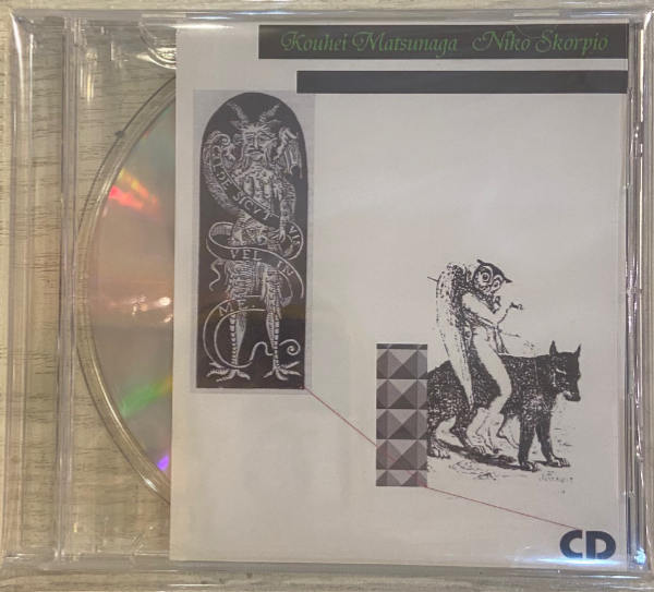 KOUHEI MATSUNAGA / NIKO SKORPIO : Kouhei Matsunaga / Niko Skorpio