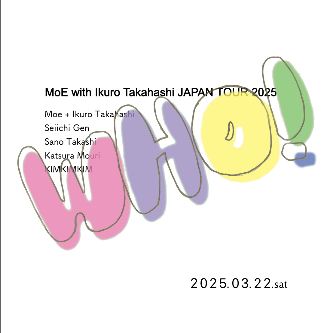 WHO! vol.4