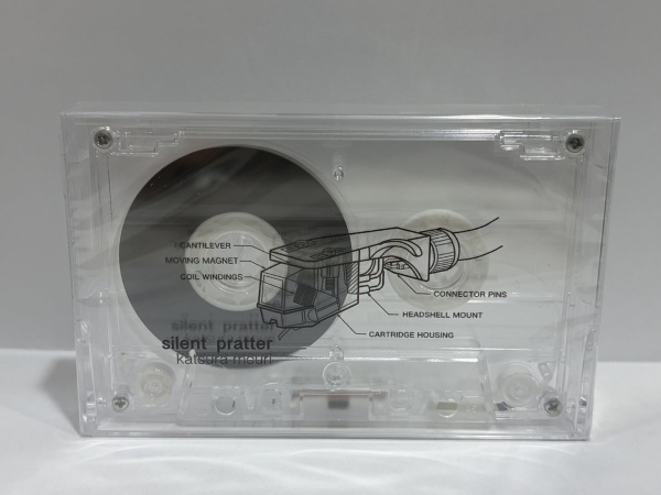 KATSURA MOURI : Silent Platter