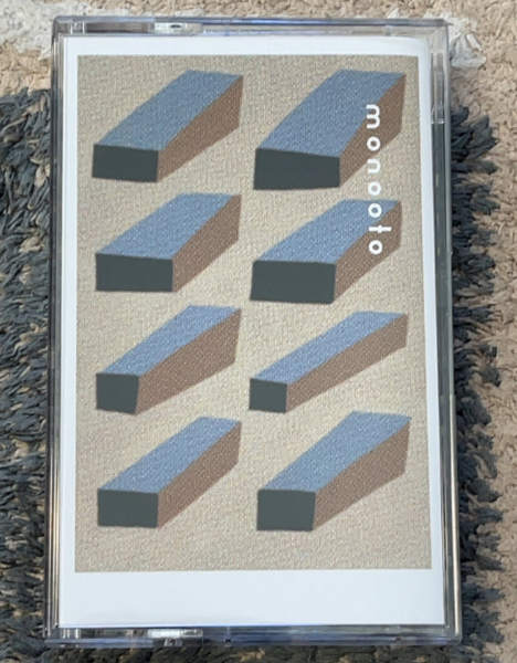V.A. : Monooto - Object-Oriented Music in Japan