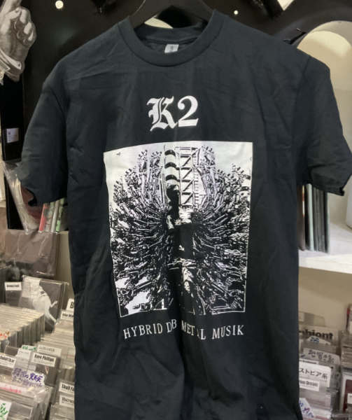 K2 : Hybrid Dub Metal Musik