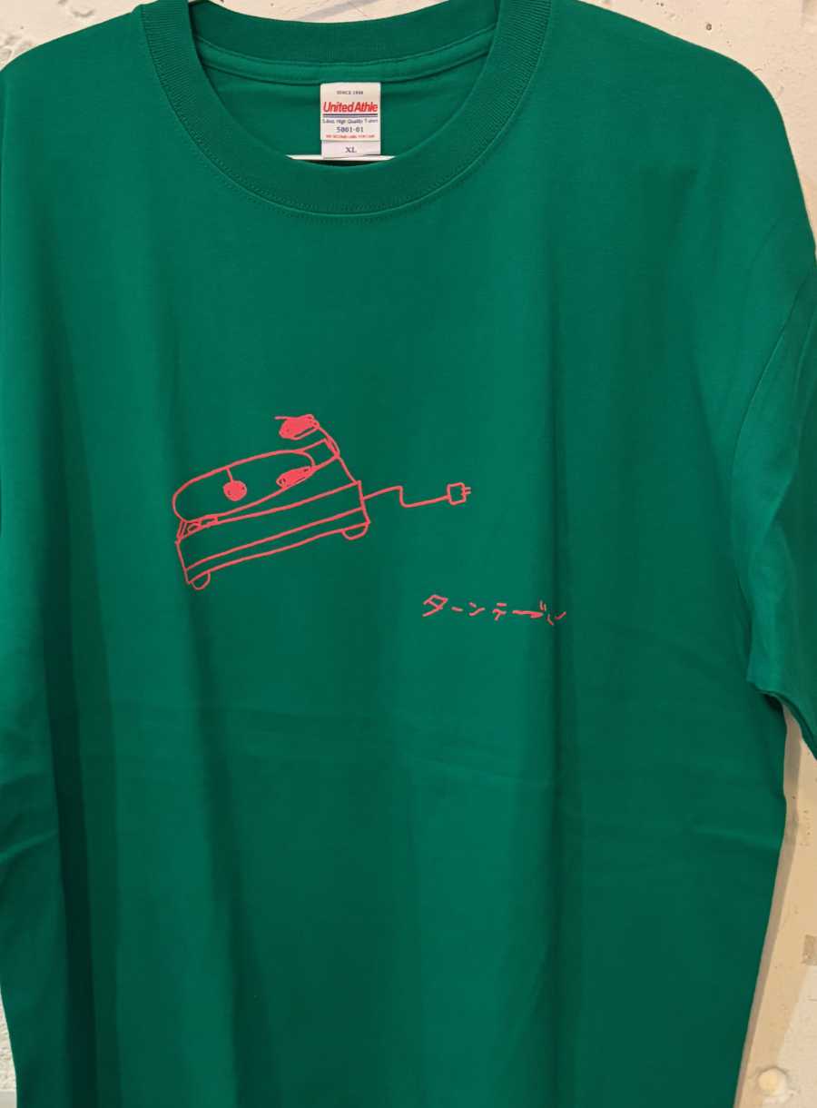 毛利桂 : ターンテーブル Tシャツ（グリーン）