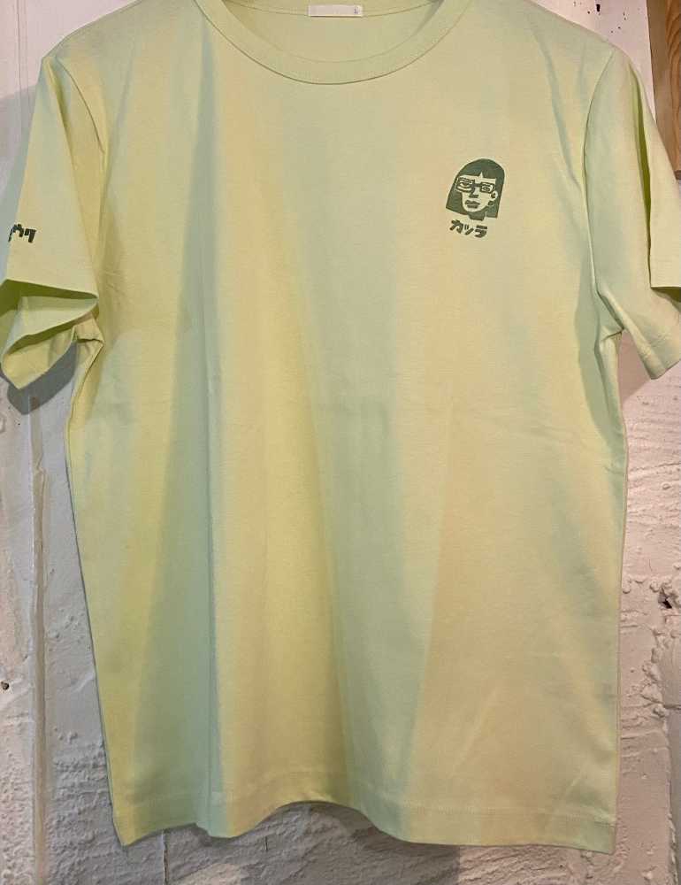 KATSURA MOURI : T-Shirt (Light Green)