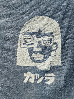 KATSURA MOURI : T-Shirt (Navy)