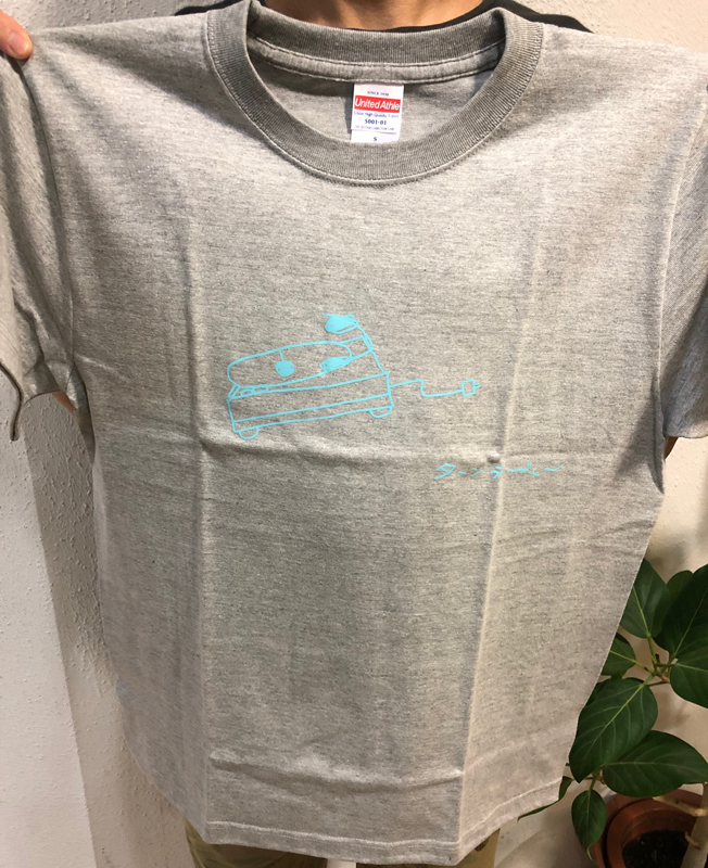 KATSURA MOURI : Turntable T-Shirt (Mixgray)