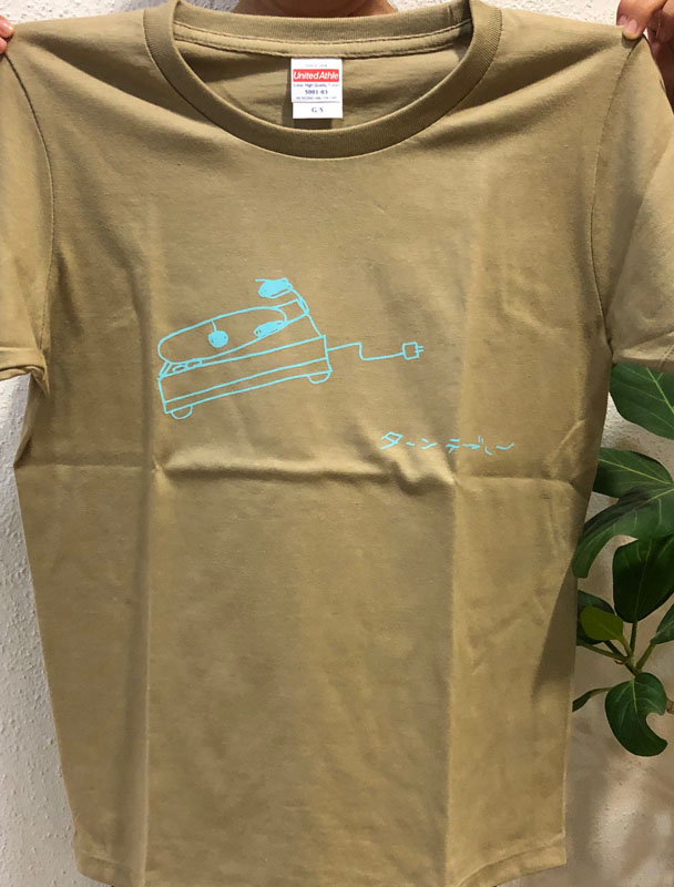 毛利桂 : ターンテーブル Tシャツ（サンドカーキ） - ウインドウを閉じる