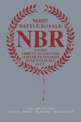 V.A. : Noise Battle Royale (A Sonic Tribute To Japanese Master Filmmaker Kinji Fukasaku)