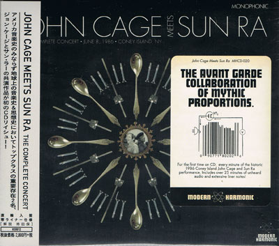 JOHN CAGE MEETS SUN RA : The Complete Concert June 8, 1986 Coney - Click Image to Close