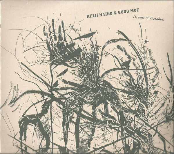 KEIJI HAINO & GURO MOE : Drums & Octobass