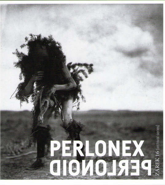 PERLONEX : Perlonoid - ウインドウを閉じる