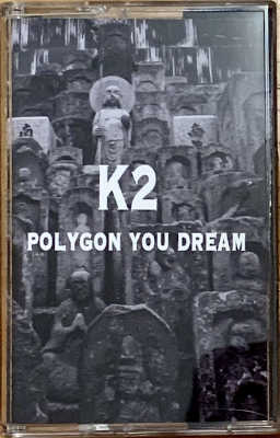 K2 : Polygon You Dream - ウインドウを閉じる