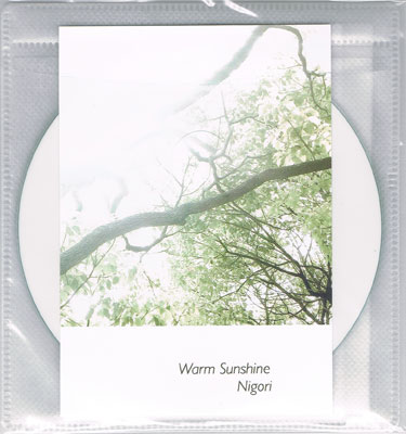 NIGORI : Warm Sunshine