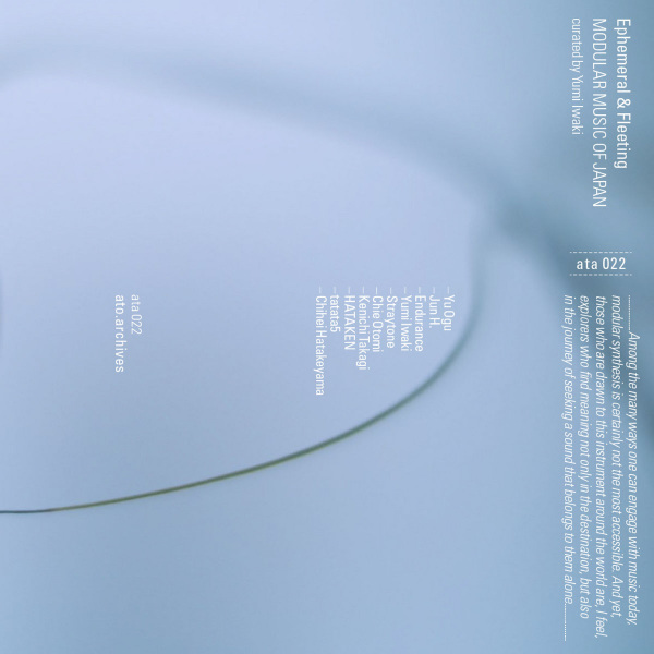 V.A. : Ephemeral & Fleeting - Modular Music of Japan