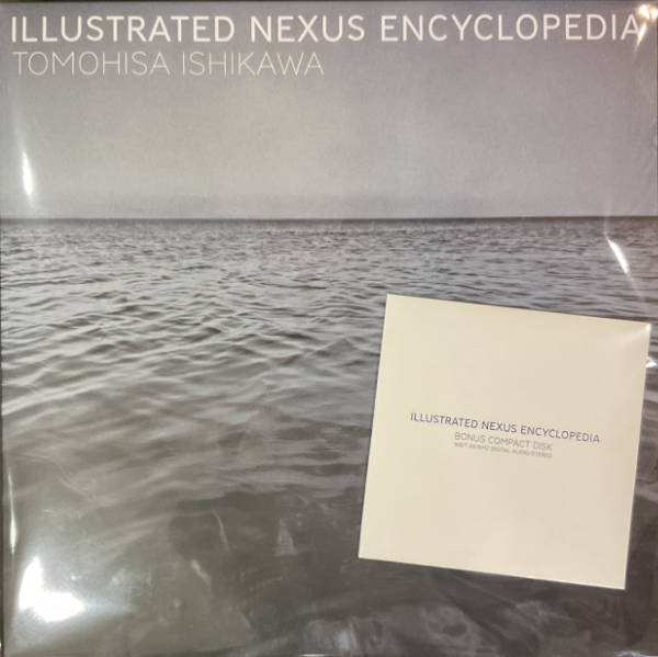 TOMOHISA ISHIKAWA : Illustrated Nexus Encyclopedia - ウインドウを閉じる