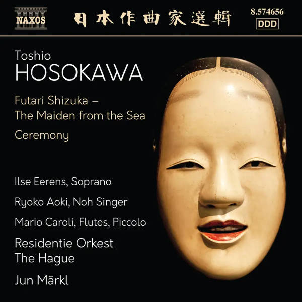 TOSHIO HOSOKAWA : Futari Shizuka – the Maiden From the Sea; Ceremony