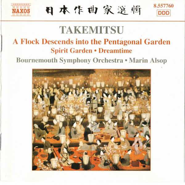 TAKEMITSU: Orchestral Works