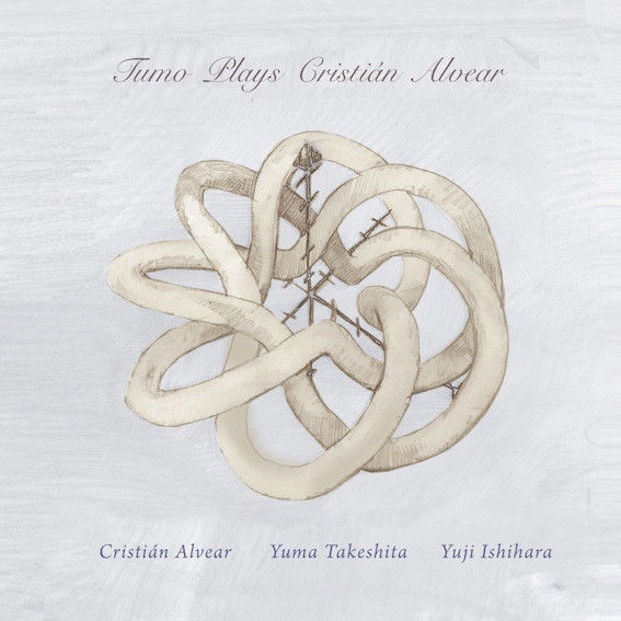 CRISTIÁN ALVEAR, YUMA TAKESHITA, YUJI ISHIHARA : Tumo Plays Cristián