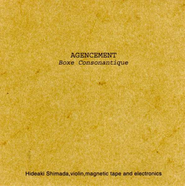 AGENCEMENT : Boxe Consonantique AGENCEMENT : Boxe Consonantique