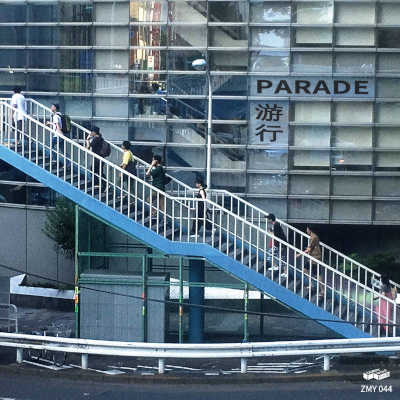 V.A. : PARADE