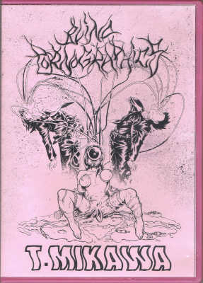 BLIND PORNOGRAPHICS / T.MIKAWA :