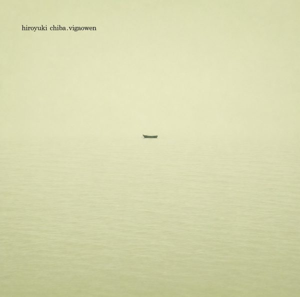 HIROYUKI CHIBA : Vigaowen